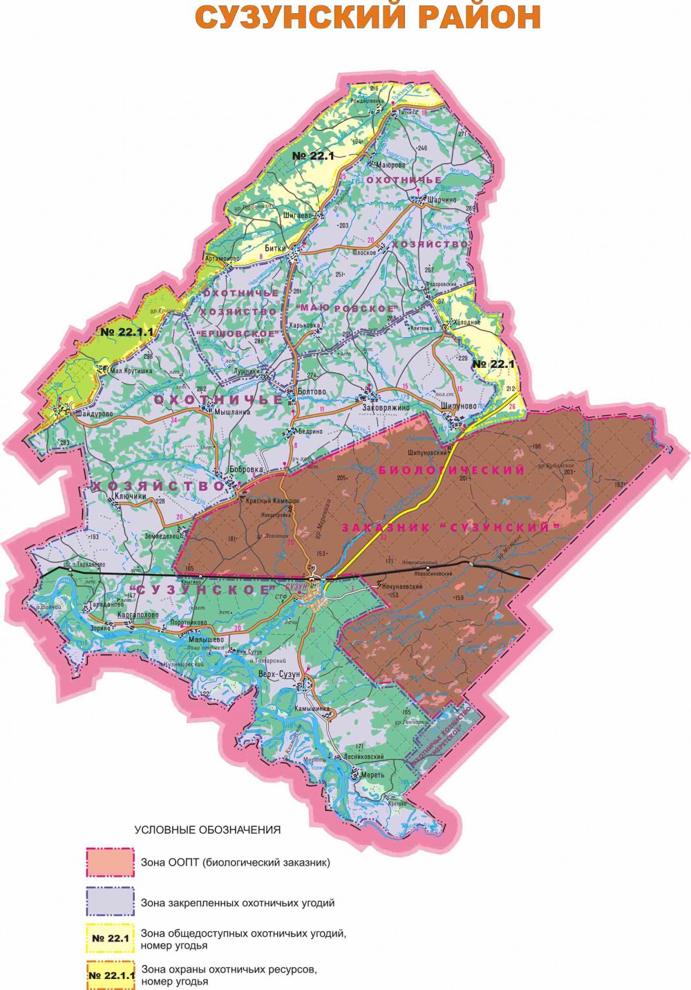 Карта охотугодий хакасии
