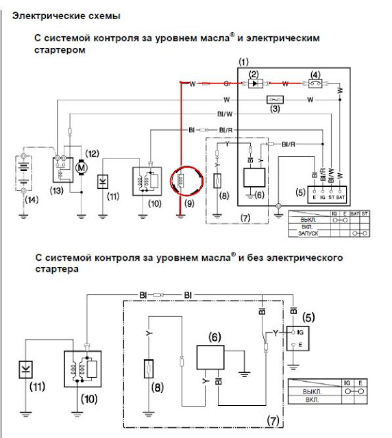 Fd1642 схема подключения